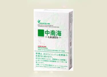 金桥香烟爆珠烟气很小