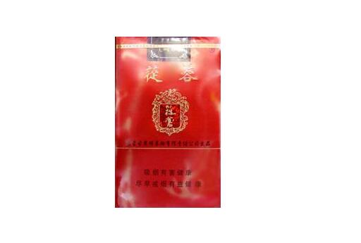 哈尔滨有没有外烟