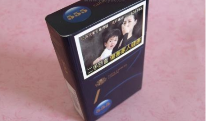 外烟万宝路红多少钱一包