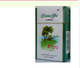 5到10元尊爵(长寿)香烟好抽吗