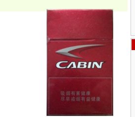 郑州光彩彩妆店外烟