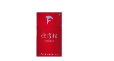 临高批发香烟价格表大全