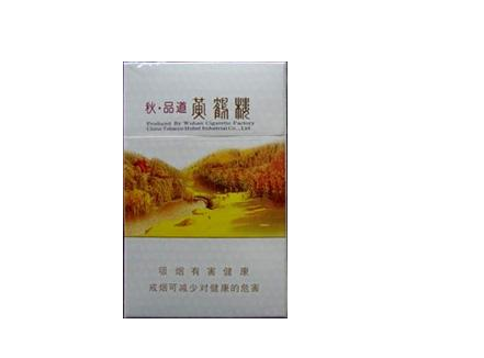 头条新闻！全网最低价香烟货源渠道“横七竖八”
