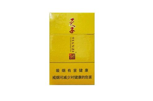 4元天下秀香烟货源