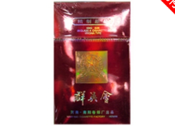 银钗香烟批发价多少