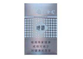 蒙城县进口香烟批发市场