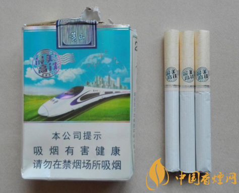 5到10元红杉树香烟货源