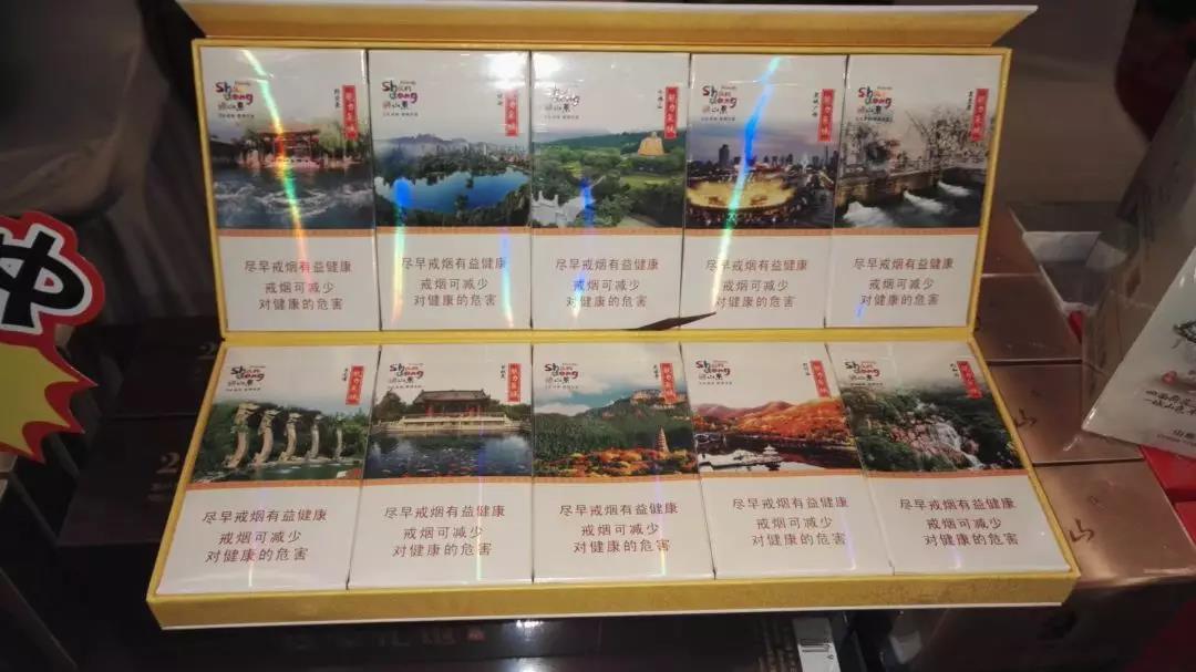 5元贵烟香烟进货渠道