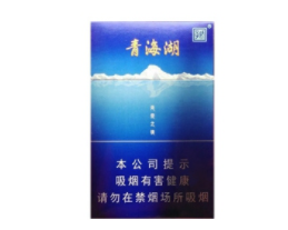 口味多的爆珠香烟有哪些