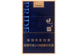 武康哪里有卖外烟