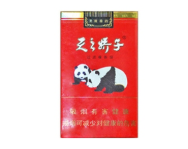 独家快讯！一手香烟货源厂家“春雨如油”