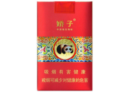5元玉溪香烟厂家