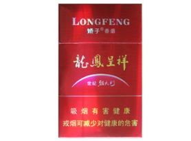 越南代工红杉树香烟价格