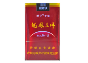 西安烫金外烟盒订做厂家