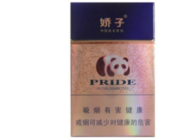 免税双喜(沪)香烟多少钱一条