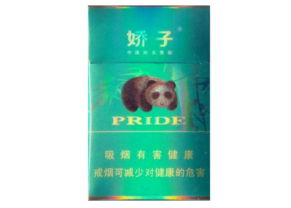 越南代工红双喜(鄂)香烟