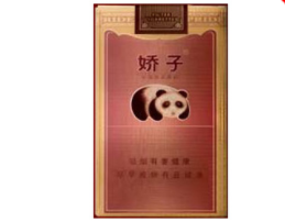 从哪里可以批发香烟