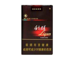 海口哪里进口香烟多一点