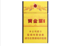 5元时代香烟货源