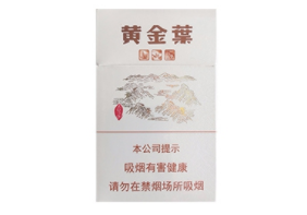 三亚免税店进口香烟价格