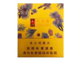 商丘市哪有进口香烟卖的