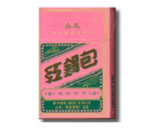 国外烟雾喷剂