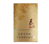 揭秘幕后！香烟批发货源网!香烟货源批发平台“惹是生非”