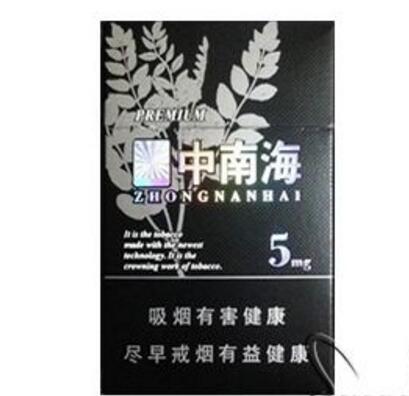 香港外烟红双喜