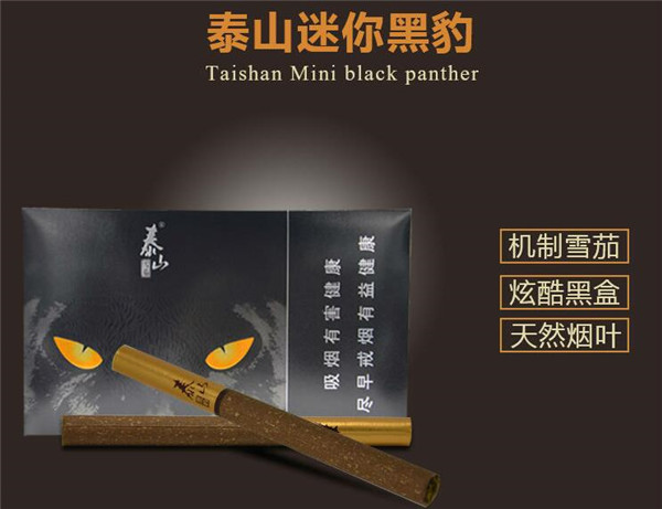 免税大鸡香烟多少钱一盒