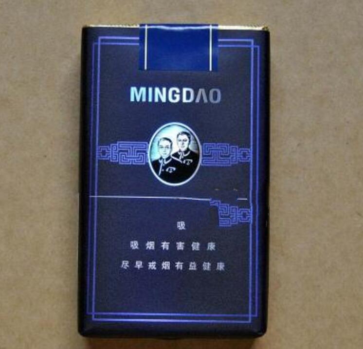 临沂有卖外烟的