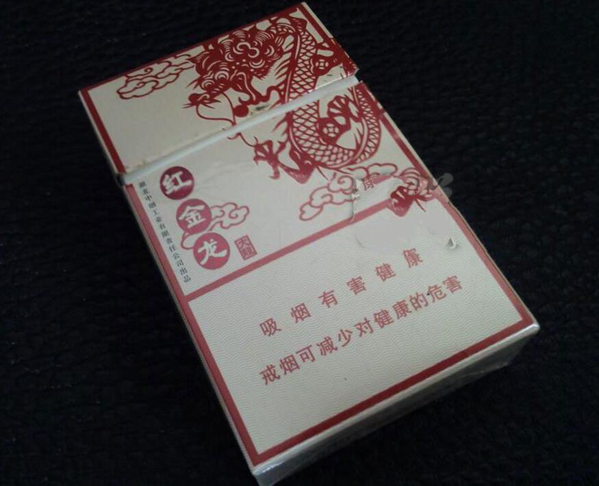 5元龙烟香烟批发