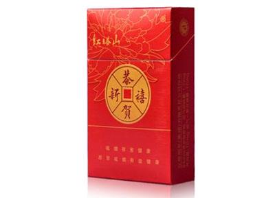 5元祝尔慷香烟好抽吗