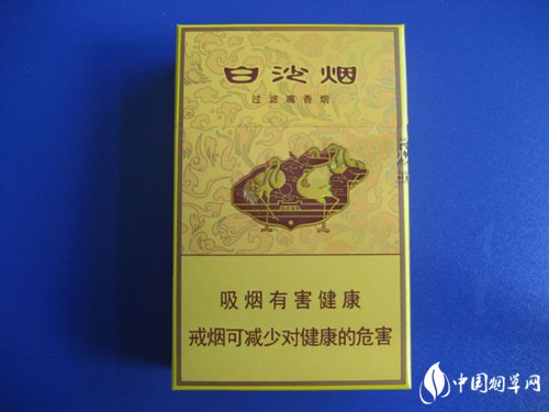 高档香烟及其价格