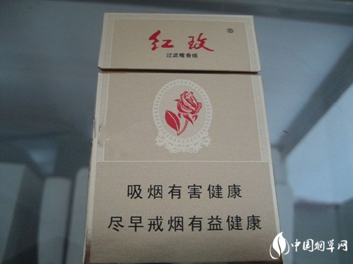 广州市区有进口香烟卖吗