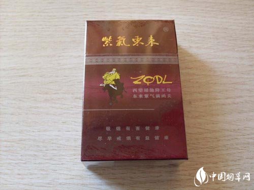 哪家外烟代购的信誉好