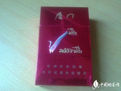 中国烟草商城有外烟