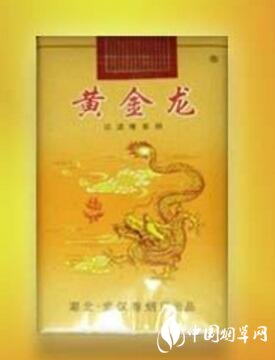 中国最高档香烟是哪几种