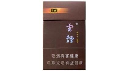 户外烟管支撑架