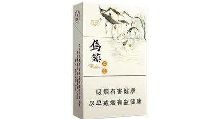 蓝莓爆珠香烟上面有芽