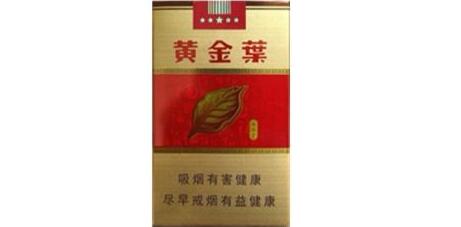 香烟空筒批发价格表大全
