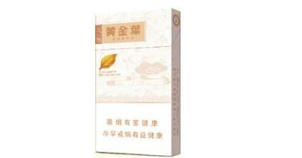乐安高档香烟回收店
