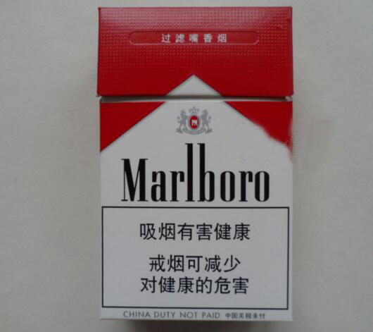 香烟批发80一条