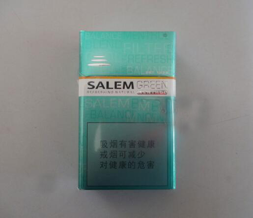 爆珠香烟peel散买