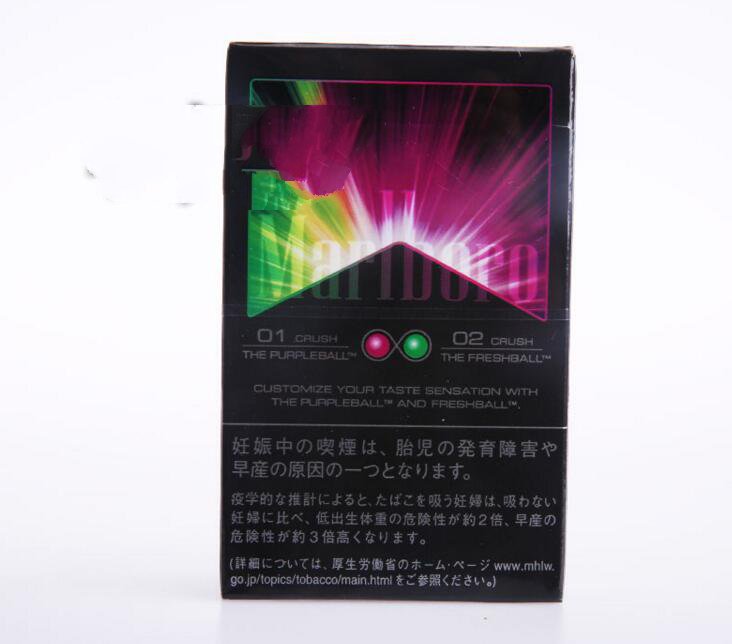 进口香烟要交多少税