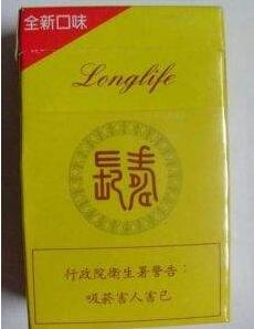 国内畅销外烟排名榜