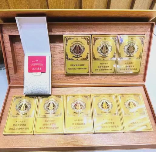 5到10元明香烟批发【明牌香烟价格】