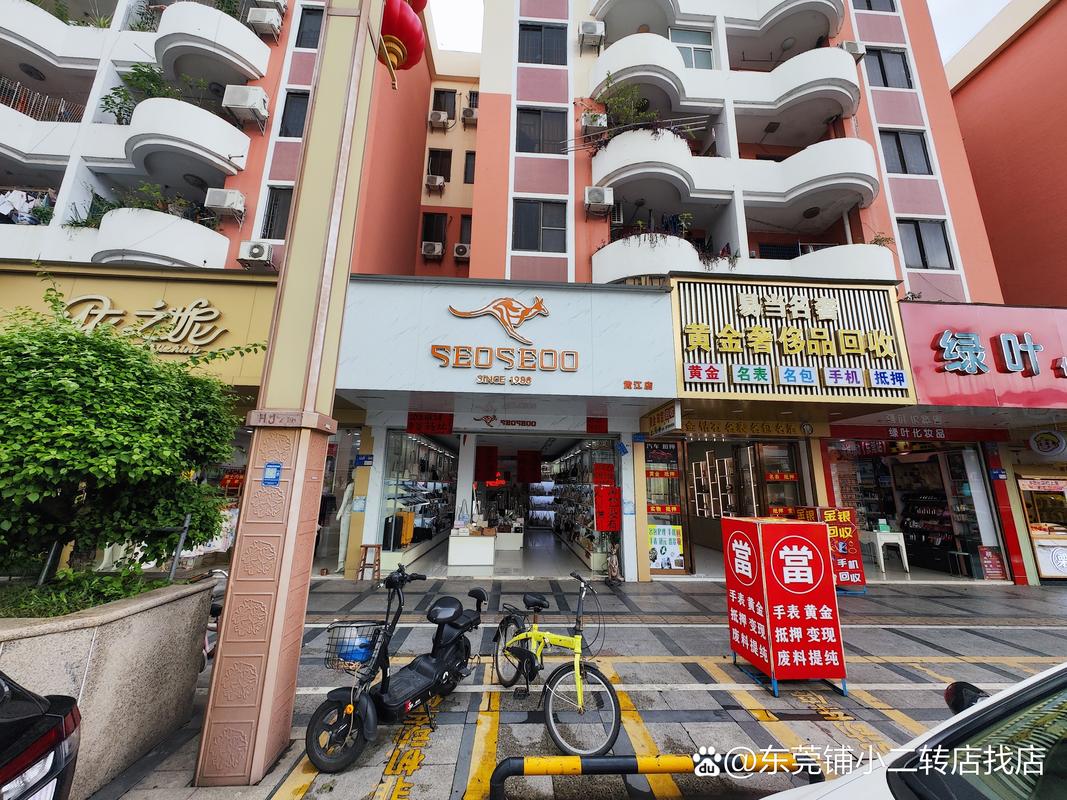 东莞是正品外烟店【东莞是正品外烟店吗】