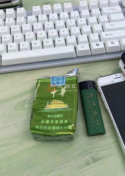 云霄绿色中华香烟【绿色包装中华烟】