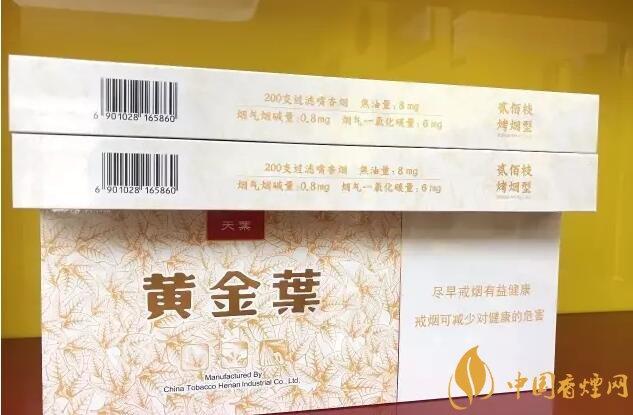 千元高端香烟大盘点，品味非凡，彰显身份的奢华之选