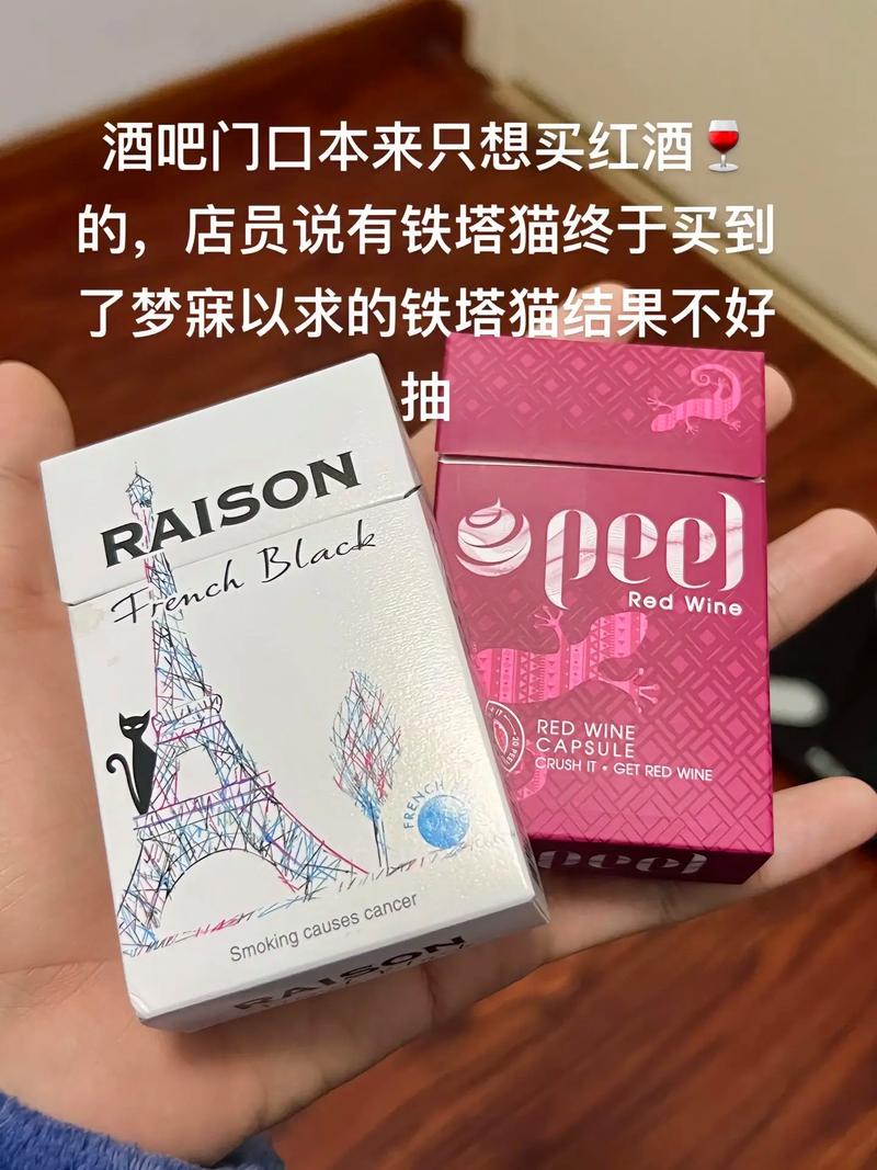 别人抽的外烟在哪买的(外人的烟该拿那边)